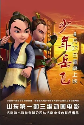 成年人在线视频